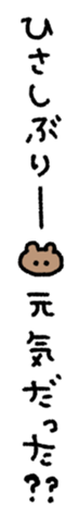 762238054