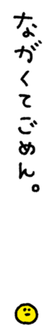762238055