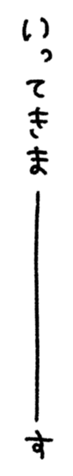 762238057