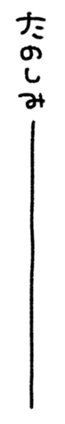762238060