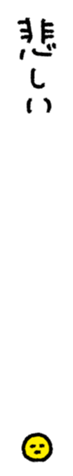 762238061