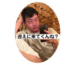 762238197