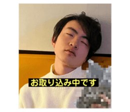 762238205