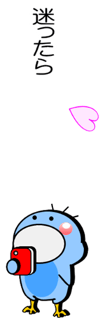 762239073