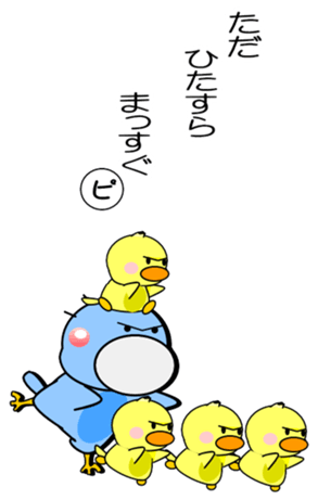 762239074