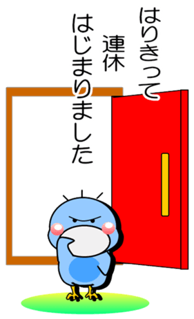 762239095