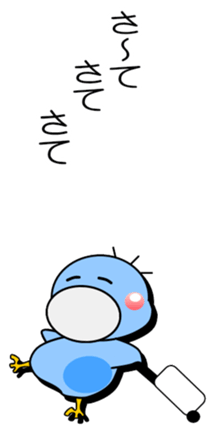 762239096