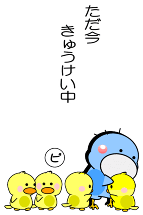 762239110