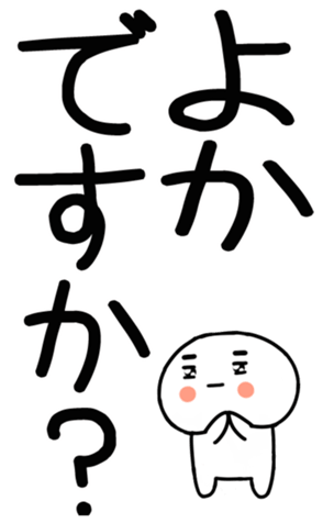 762239473