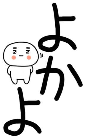 762239474