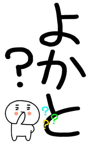 762239475