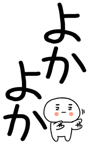 762239476