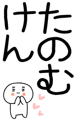 762239477