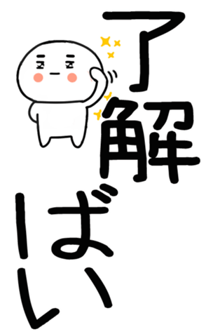 762239478