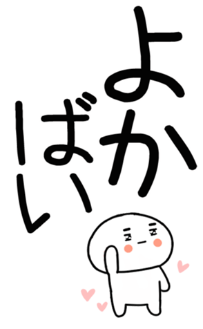 762239479