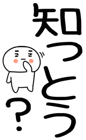762239482