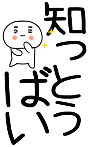 762239484
