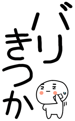 762239491