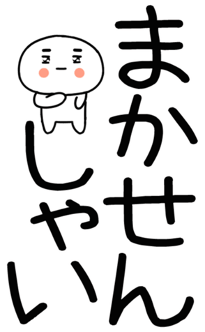 762239492