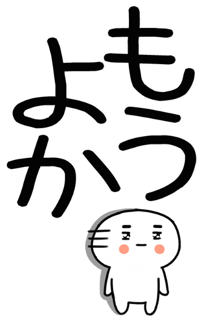 762239493