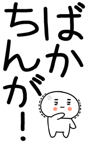 762239495