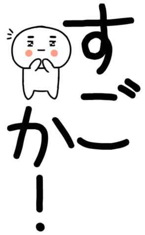 762239498