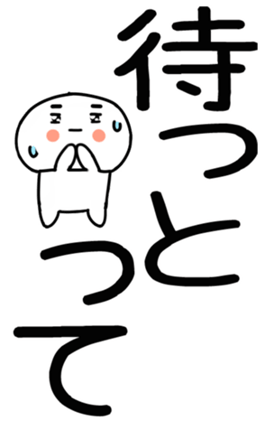 762239499