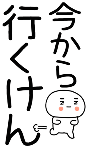762239500