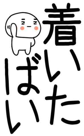 762239502