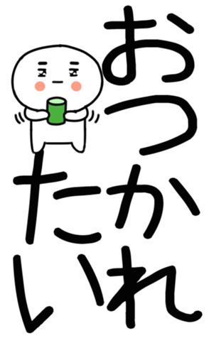 762239503