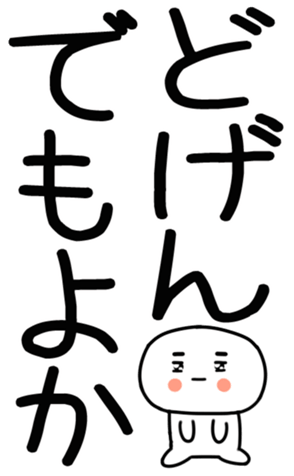762239504
