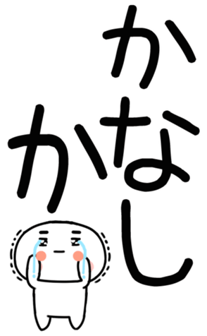 762239505