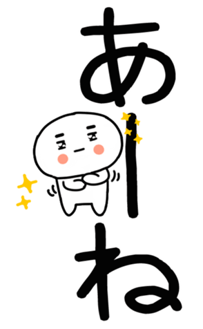 762239506