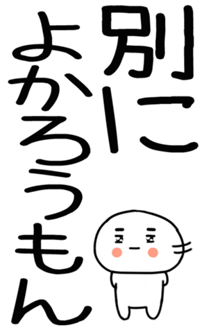 762239507