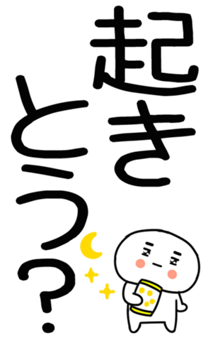 762239509