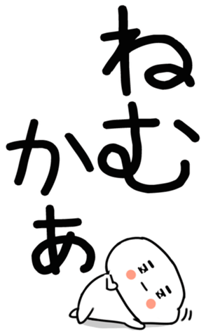 762239510