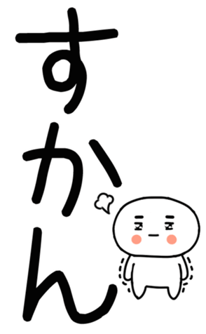 762239511