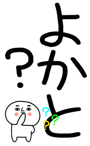 762239515