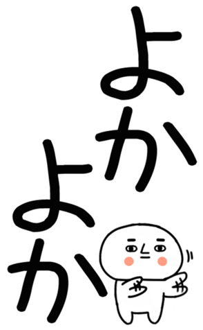 762239516