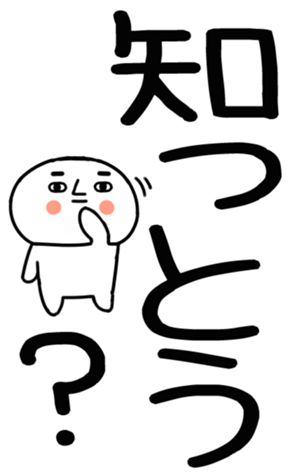 762239522