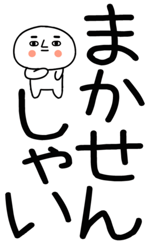 762239532