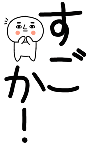 762239538