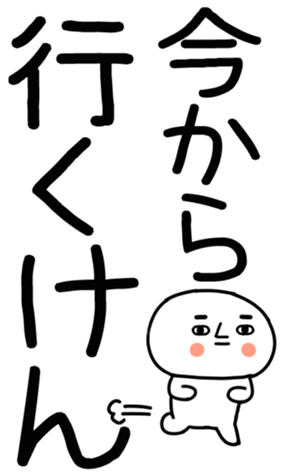 762239540
