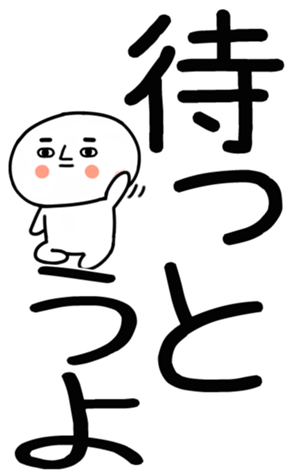 762239541