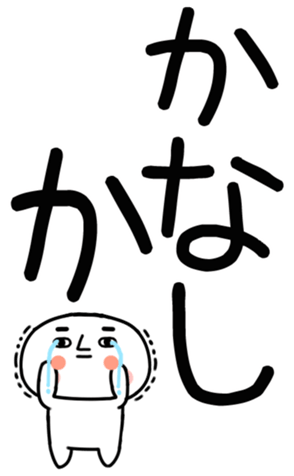 762239545