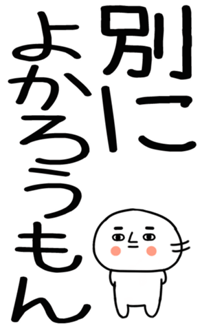 762239547