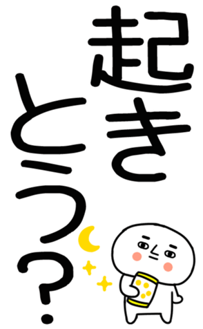 762239549