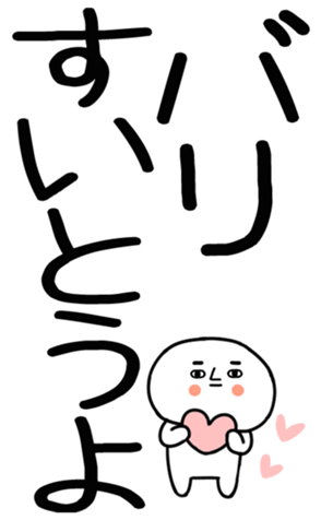 762239552