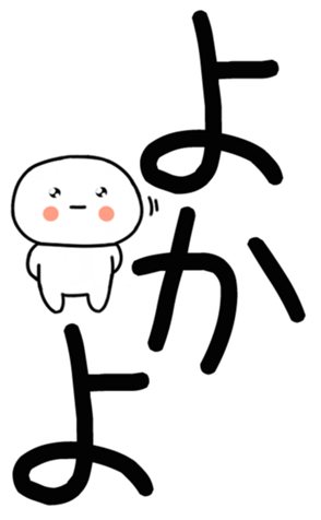 762239770