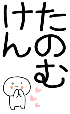 762239773